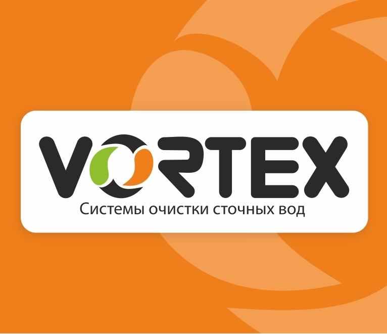 ООО "ВОРТЕКС" ООО "ВОРТЕКС"