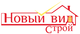 ООО "НОВЫЙ ВИД СТРОЙ"