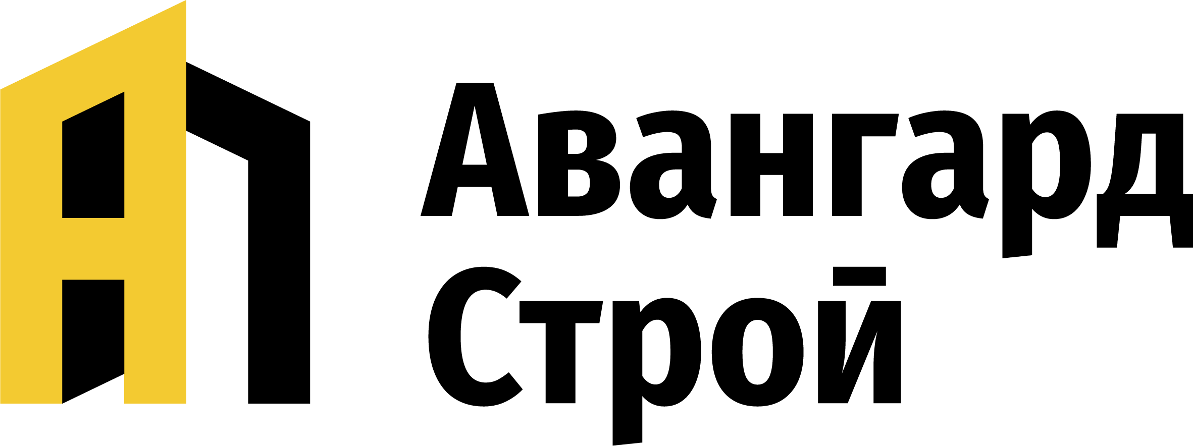 ООО "АВАНГАРД СТРОЙ НИЖНИЙ НОВГОРОД" ООО "АВАНГАРД СТРОЙ НИЖНИЙ НОВГОРОД"