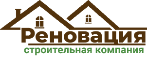 ООО "СТРОИТЕЛЬНАЯ КОМПАНИЯ РЕНОВАЦИЯ" ООО "СТРОИТЕЛЬНАЯ КОМПАНИЯ РЕНОВАЦИЯ"