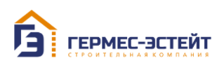 ООО "СЗ "ГЕРМЕС-ЭСТЕЙТ"