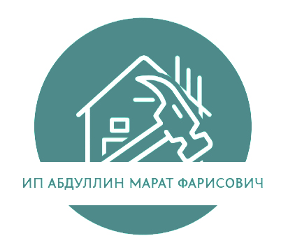 ИП Абдуллин Марат Фарисович