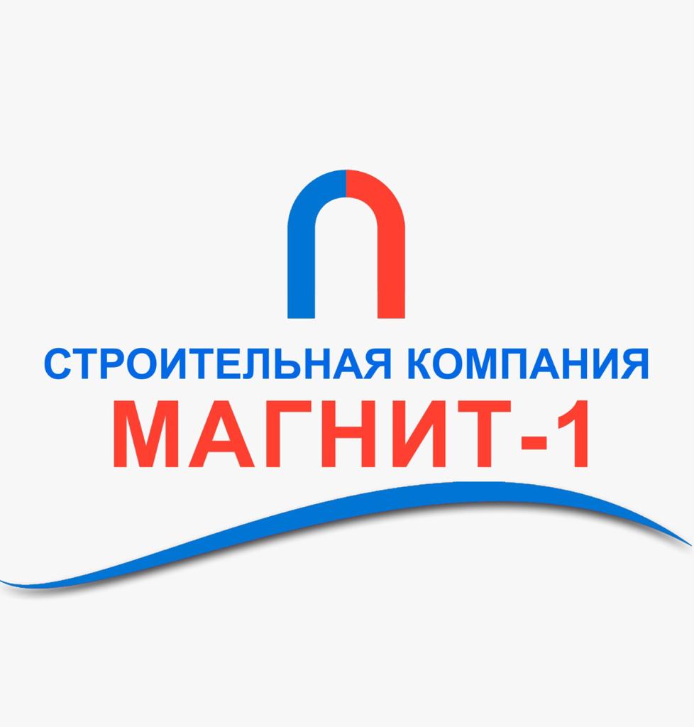 ООО "МАГНИТ-1" ООО "МАГНИТ-1"