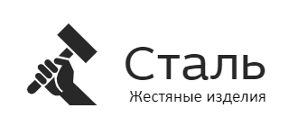 ИП Лысов Сергей Владимирович