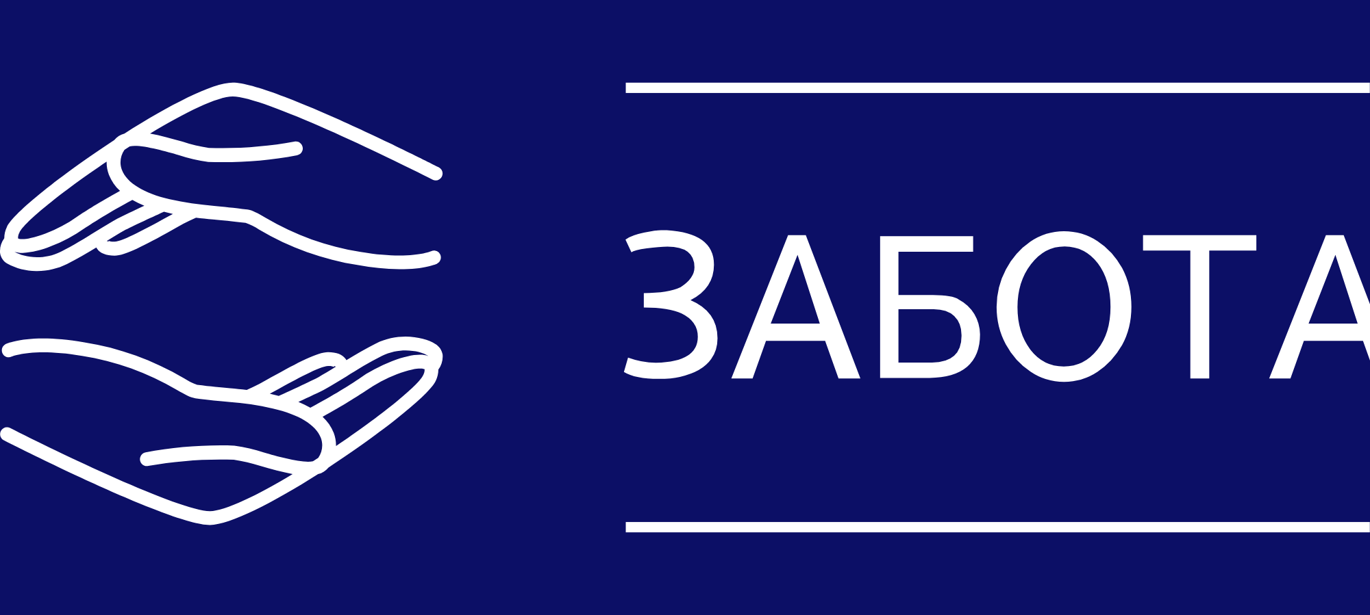 ИП Клименко Алёна Анатольевна