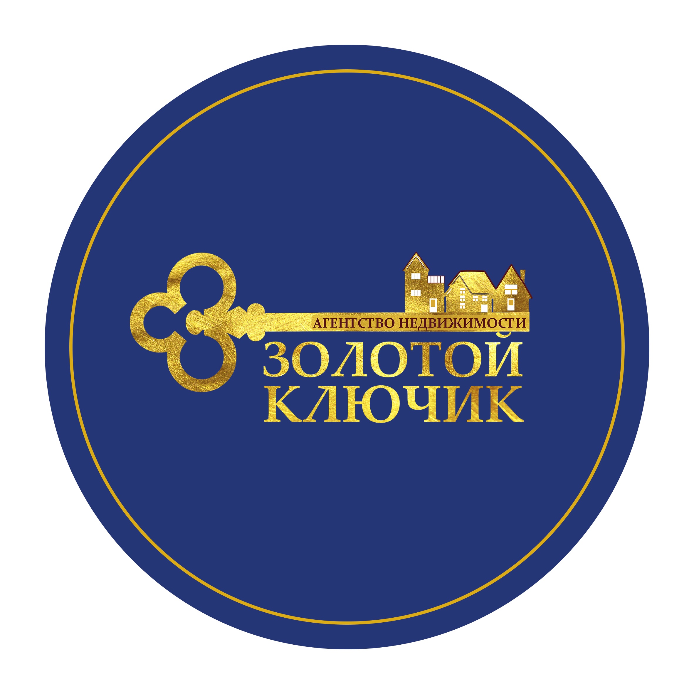 ИП Смирнова Наталья Викторовна ИП Смирнова Наталья Викторовна