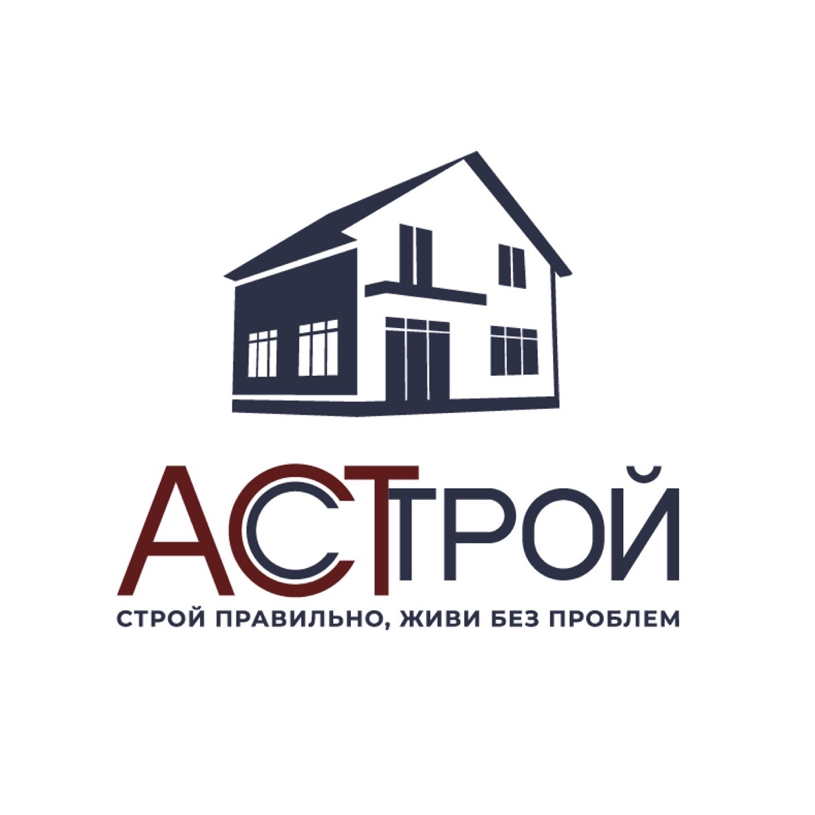ООО "АСТ СТРОЙ"
