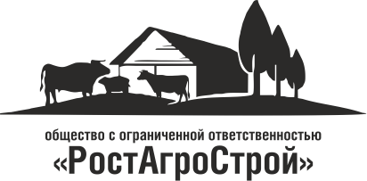 ООО "РОСТАГРОСТРОЙ"