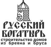 ООО "БОГАТЫРЬ СТРОЙ" ООО "БОГАТЫРЬ СТРОЙ"