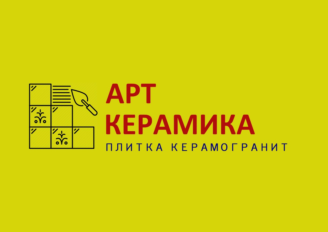ИП Ковряков Сергей Владимирович ИП Ковряков Сергей Владимирович