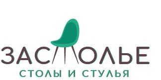 ИП Шемиунов Айрат Наилевич