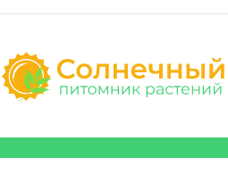 ГКФХ Иноземцева Елена Александровна ГКФХ Иноземцева Елена Александровна