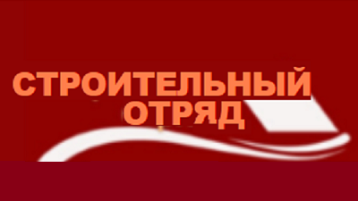 ИП Герасимов Алексей Викторович ИП Герасимов Алексей Викторович