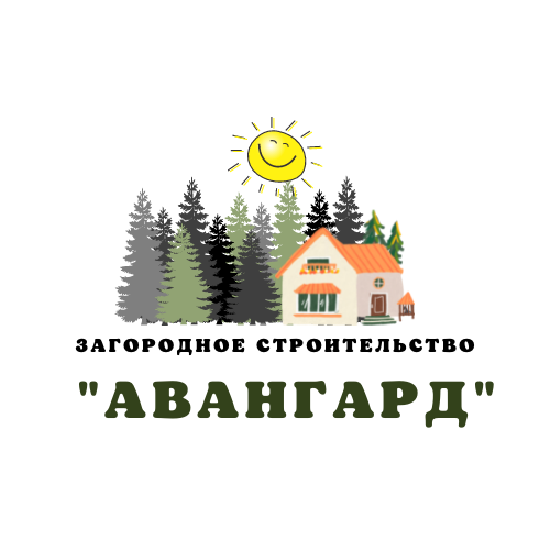 ООО "АВАНГАРД" ООО "АВАНГАРД"