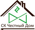 ООО СК "ЧЕСТНЫЙ ДОМ"