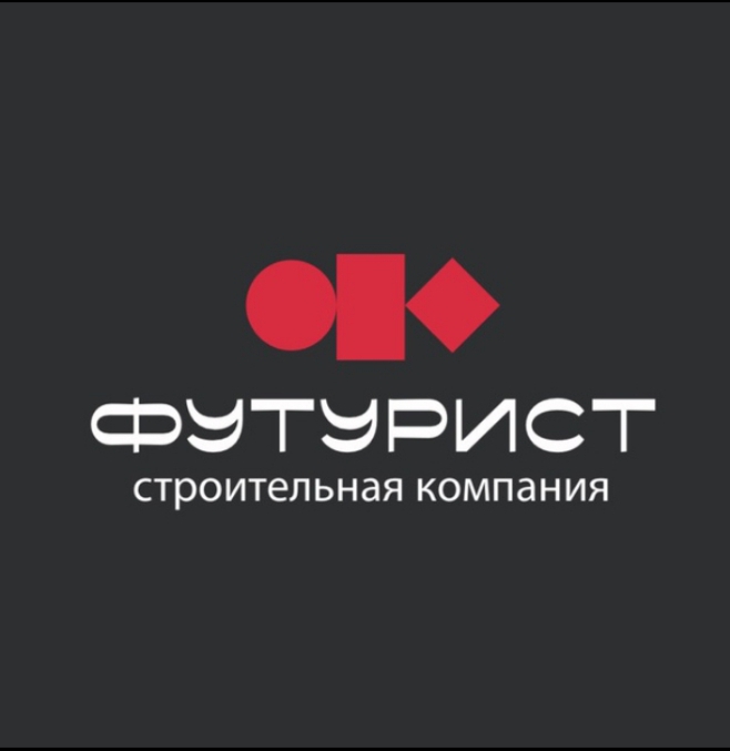ООО "ФУТУРИСТ" ООО "ФУТУРИСТ"