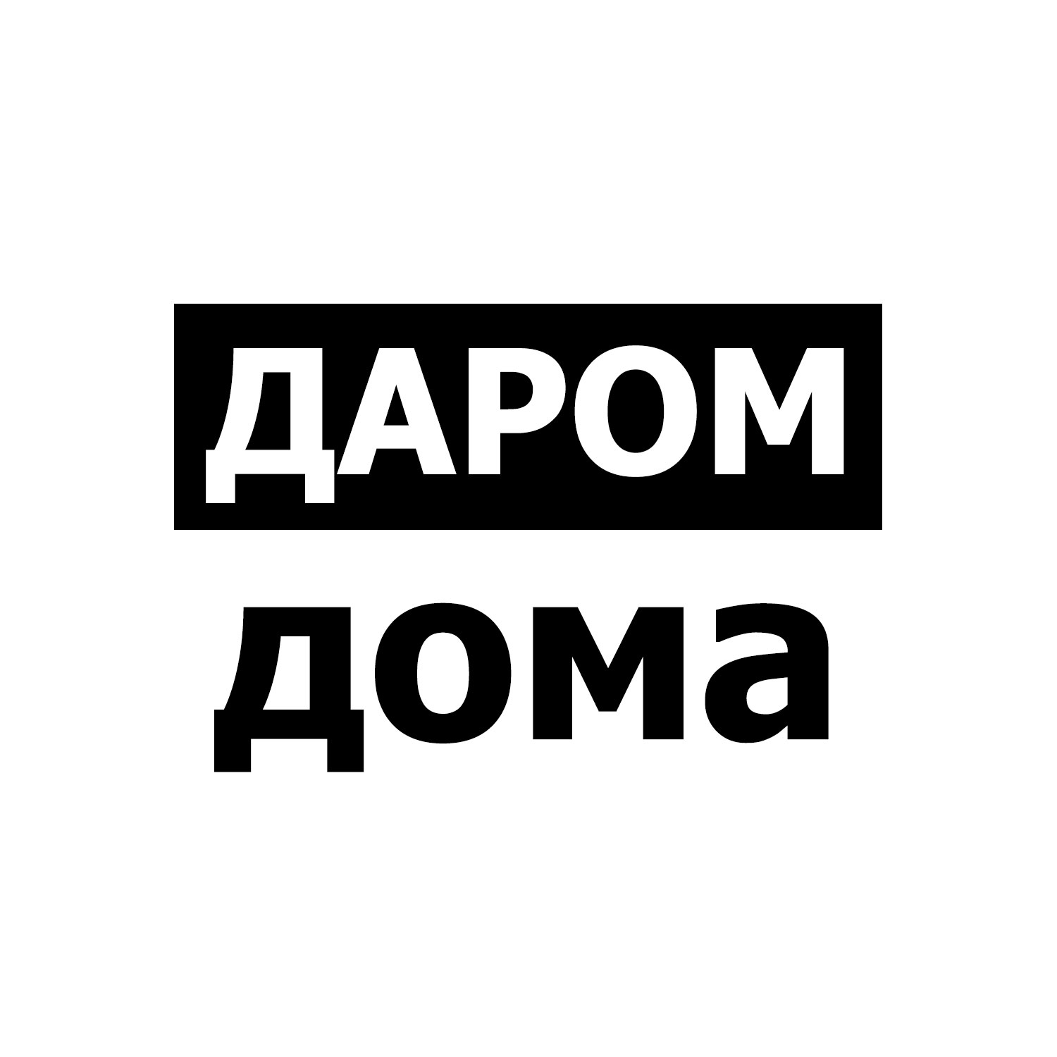 ГКФХ Карпов Юрий Анатольевич ГКФХ Карпов Юрий Анатольевич