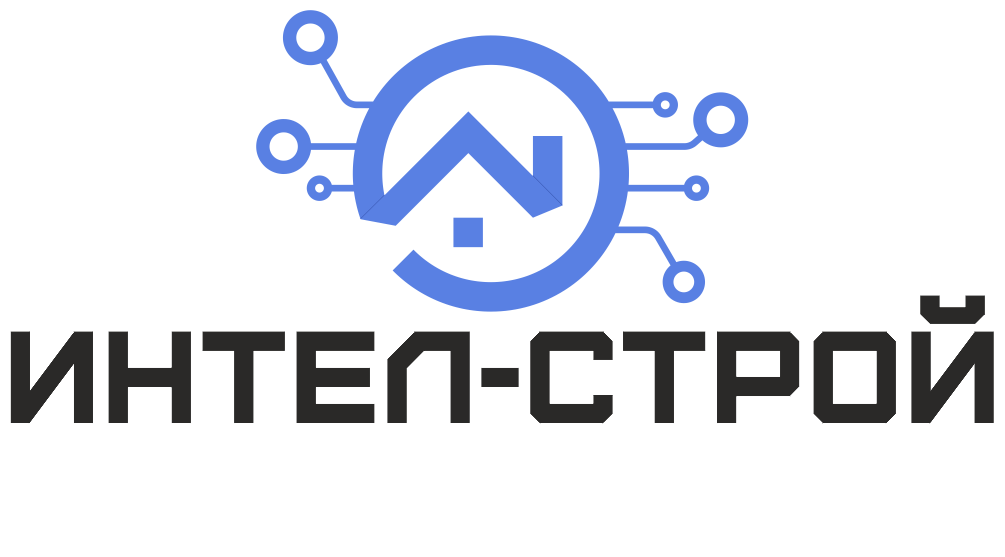 ООО "ИНТЕЛ-СТРОЙ" ООО "ИНТЕЛ-СТРОЙ"