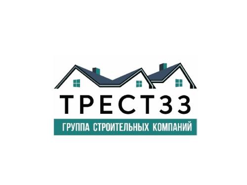 ООО "ТРЕСТ33" ООО "ТРЕСТ33"