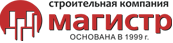 ООО СК "МАГИСТР" ООО СК "МАГИСТР"