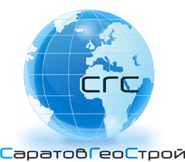 ООО "САРАТОВГЕОСТРОЙ" ООО "САРАТОВГЕОСТРОЙ"