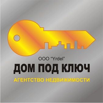 ООО УРДЭЛ ООО УРДЭЛ