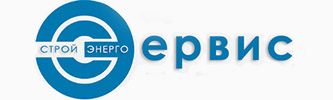 ООО "СТРОЙЭНЕРГОСЕРВИС"