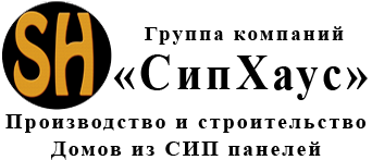 ООО "СИПХАУС" ООО "СИПХАУС"