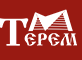 ООО "ТЕРЕМ"