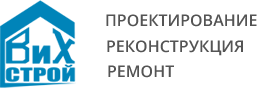 ООО "ВИХ-СТРОЙ" ООО "ВИХ-СТРОЙ"