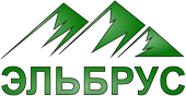 ООО "ЭЛЬБРУС" ООО "ЭЛЬБРУС"