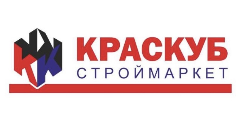 ООО "КРАСКУБ-СТРОЙМАРКЕТ" ООО "КРАСКУБ-СТРОЙМАРКЕТ"