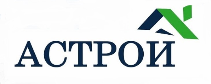 ООО "АСТРОЙ"