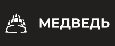 ООО "ГК "МЕДВЕДЬ" ООО "ГК "МЕДВЕДЬ"