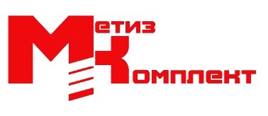 ООО "МЕТИЗ КОМПЛЕКТ"