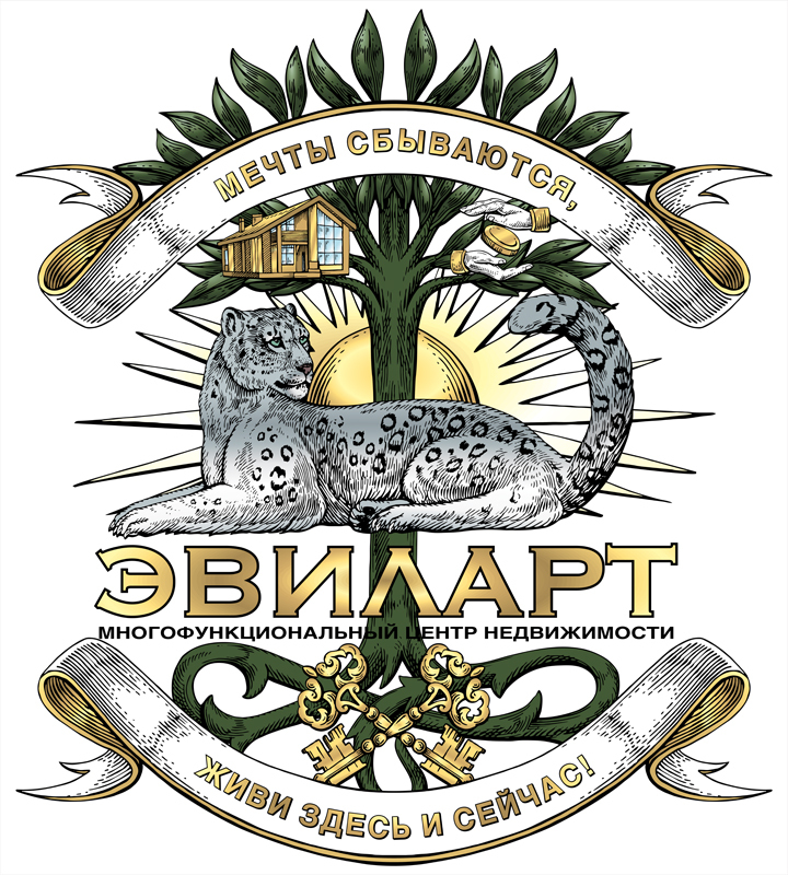 ИП Ильин Анатолий Михайлович ИП Ильин Анатолий Михайлович