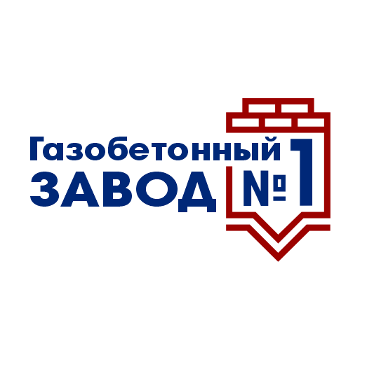 ООО "ГАЗОБЕТОННЫЙ ЗАВОД" ООО "ГАЗОБЕТОННЫЙ ЗАВОД"