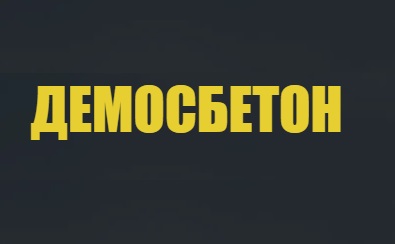 ООО "НСМ ЮГ"