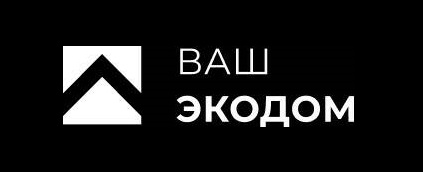 ООО "ВАШ ЭКОДОМ"