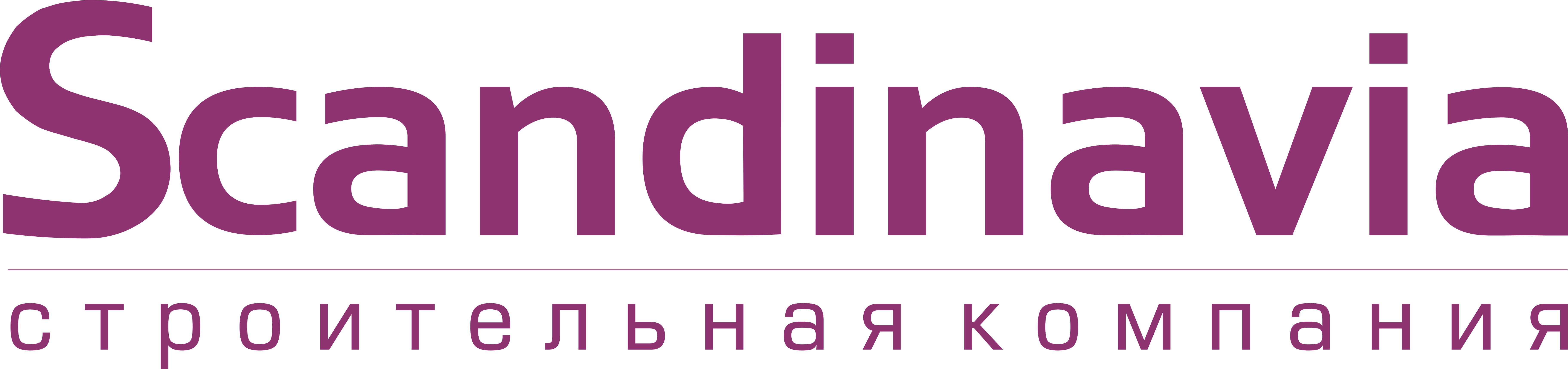 ООО "СК "ВОЗРОЖДЕНИЕ-19" ООО "СК "ВОЗРОЖДЕНИЕ-19"