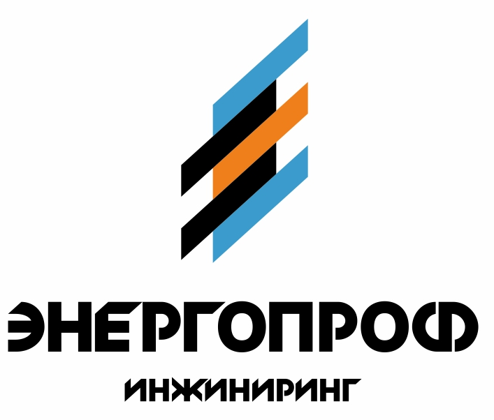 ООО "ЭНЕРГОПРОФ ИНЖИНИРИНГ"