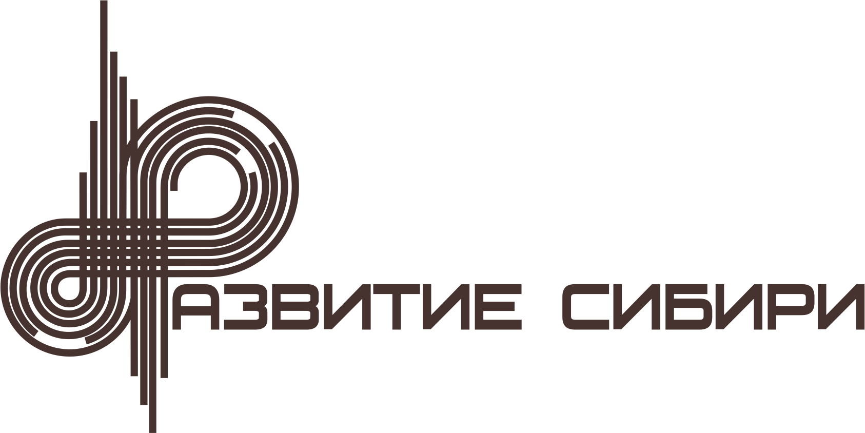 ООО "РАЗВИТИЕ СИБИРИ"