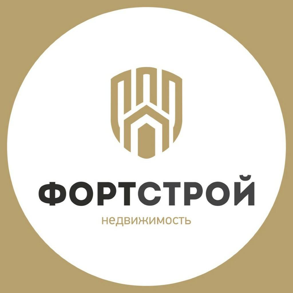 ООО "ФОРТ СТРОЙ"