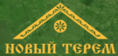 ООО "НОВЫЙ ТЕРЕМ"