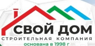АО "СВОЙ ДОМ"