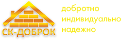 ООО "СК-ДОБРОК"