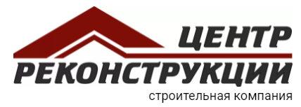 ООО "ЦЕНТР РЕКОНСТРУКЦИИ"