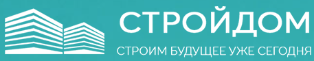 ООО "СЗ "СТРОЙДОМ"