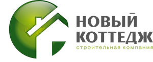ООО "НОВЫЙ КОТТЕДЖ" ООО "НОВЫЙ КОТТЕДЖ"