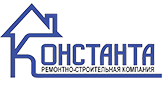 ООО "КОНСТАНТА"